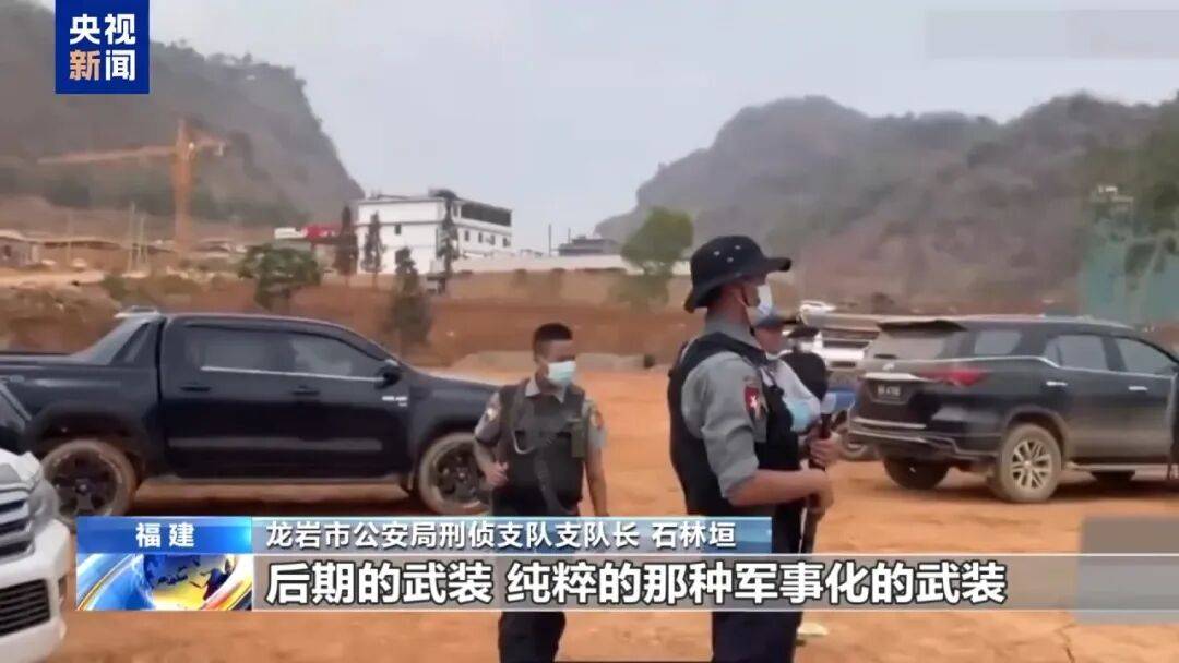 涉案超100亿、诱拐大批中国妇女偷渡出境卖淫、让金主“缅北赚钱缅北花<strong></p>
<p>tp钱包在国内合法吗</strong>，一分别想带回家”…“果敢首富”刘家集团犯罪始末曝光