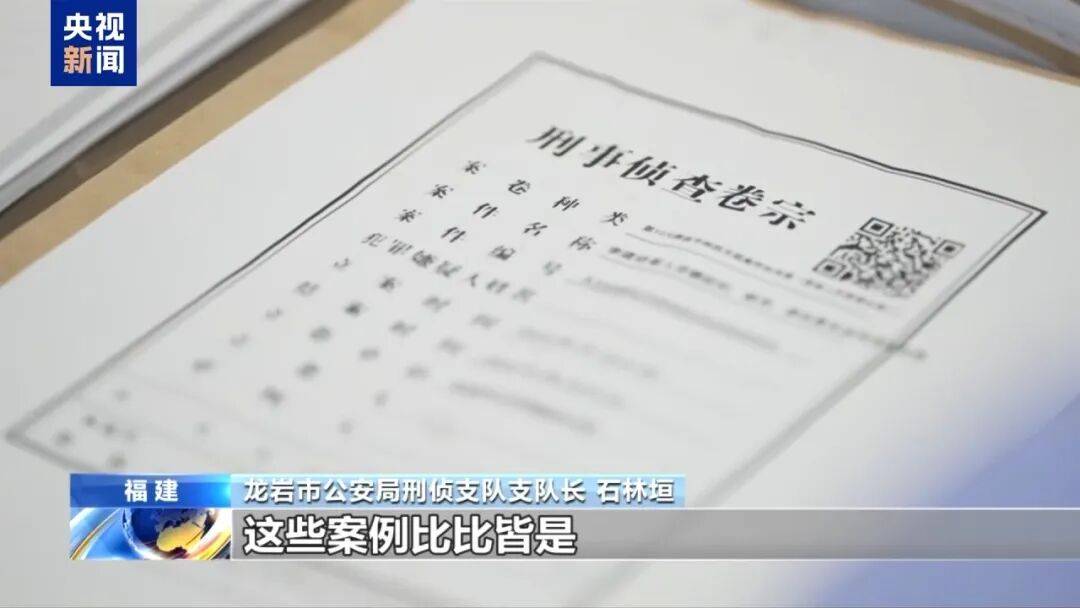 涉案超100亿、诱拐大批中国妇女偷渡出境卖淫、让金主“缅北赚钱缅北花<strong></p>
<p>tp钱包在国内合法吗</strong>，一分别想带回家”…“果敢首富”刘家集团犯罪始末曝光