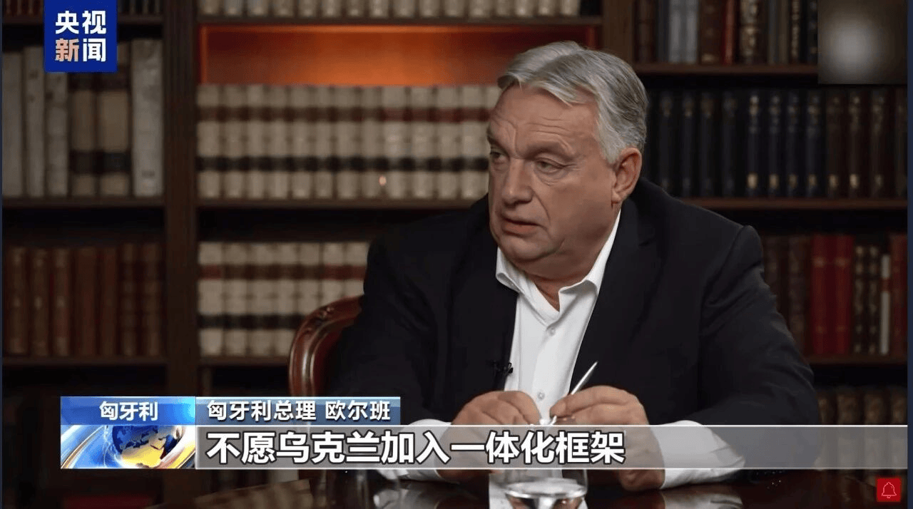 匈牙利总理:若无欧盟背后煽动<strong></p>
<p>tp钱包在国内合法吗</strong>,俄乌也许早已实现和平
