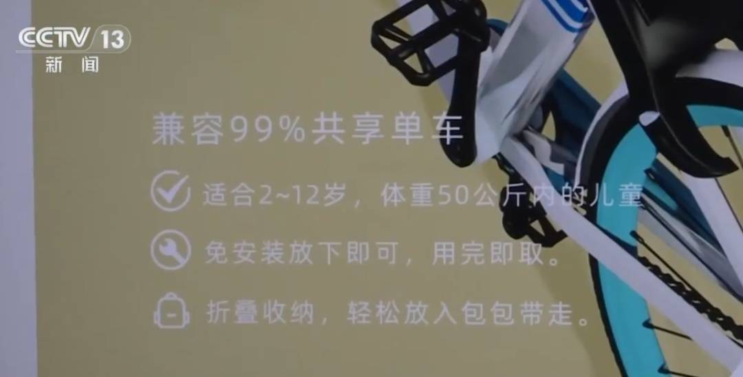 看着都疼<strong></p>
<p>tp钱包在国内合法吗</strong>!上海街头一男子突然求助:10岁女儿被死死卡住!这个行为太危险→