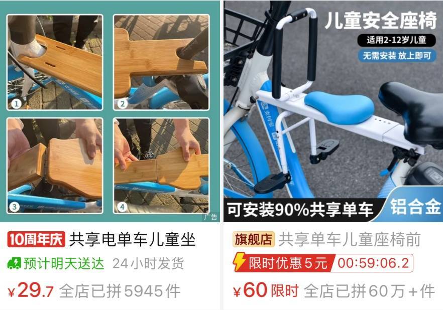 看着都疼<strong></p>
<p>tp钱包在国内合法吗</strong>!上海街头一男子突然求助:10岁女儿被死死卡住!这个行为太危险→
