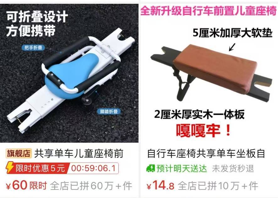 看着都疼<strong></p>
<p>tp钱包在国内合法吗</strong>!上海街头一男子突然求助:10岁女儿被死死卡住!这个行为太危险→