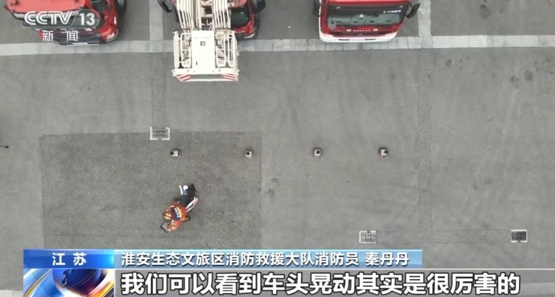看着都疼<strong></p>
<p>tp钱包在国内合法吗</strong>!上海街头一男子突然求助:10岁女儿被死死卡住!这个行为太危险→
