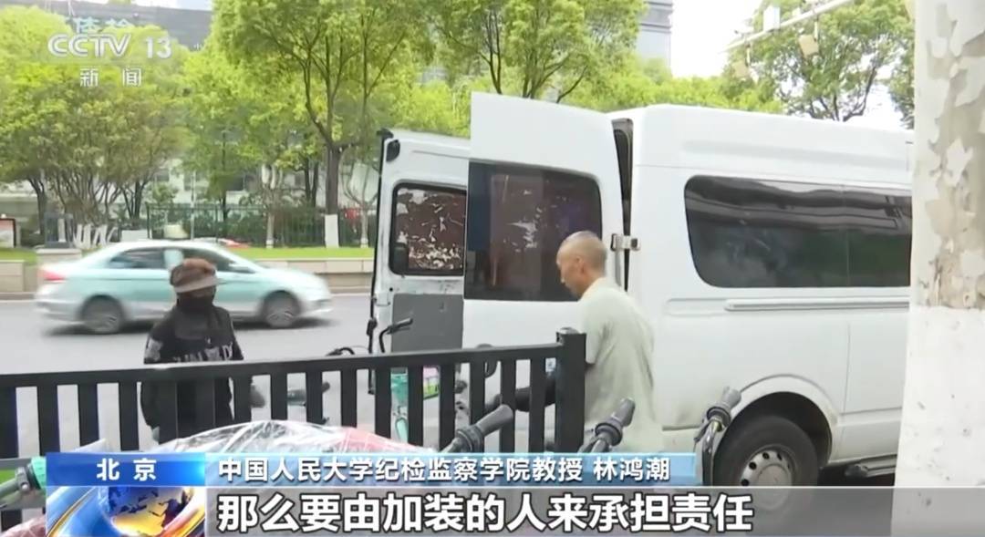 看着都疼<strong></p>
<p>tp钱包在国内合法吗</strong>!上海街头一男子突然求助:10岁女儿被死死卡住!这个行为太危险→