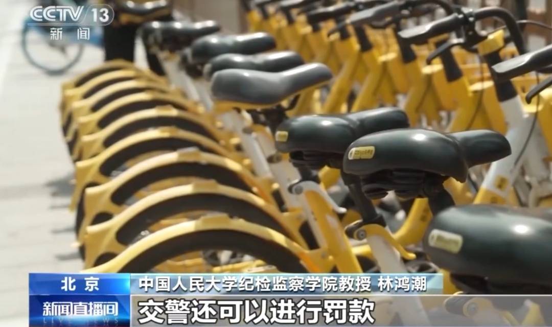 看着都疼<strong></p>
<p>tp钱包在国内合法吗</strong>!上海街头一男子突然求助:10岁女儿被死死卡住!这个行为太危险→