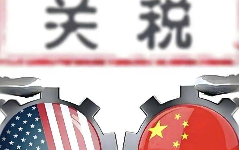 中美贸易又改调了!10月16日<strong></p>
<p>tp钱包在国内合法吗</strong>,今日深夜的四大消息已来袭!