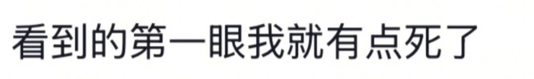 山东一新娘家凌晨出现巨大蜘蛛的倒影<strong></p>
<p>tp钱包在国内合法吗</strong>,拍摄者:蜘蛛爬在灯泡上,网友:这才是喜结连理