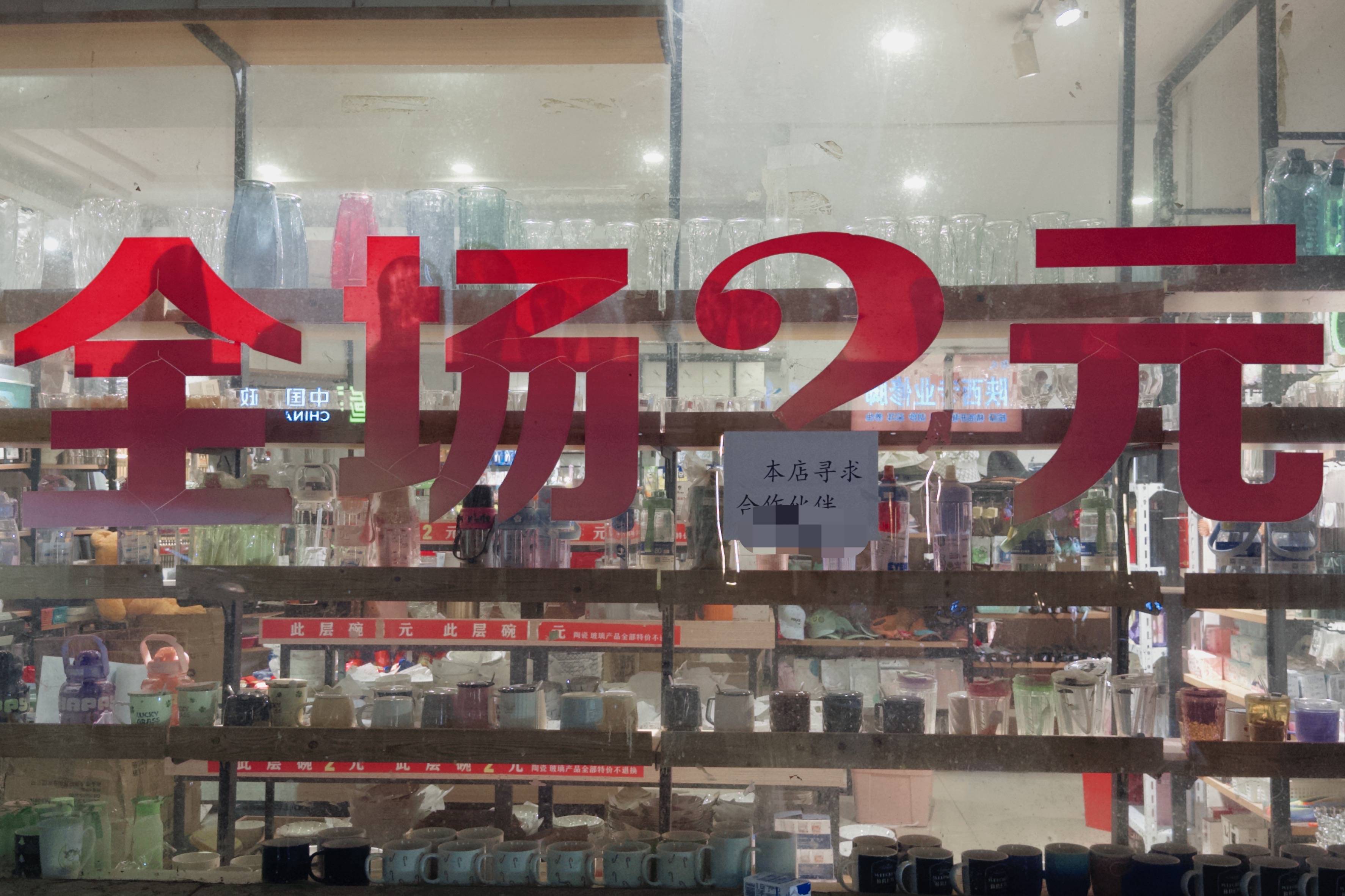 在县城当老师<strong></p>
<p>tp钱包安全吗</strong>,没那么吃香了