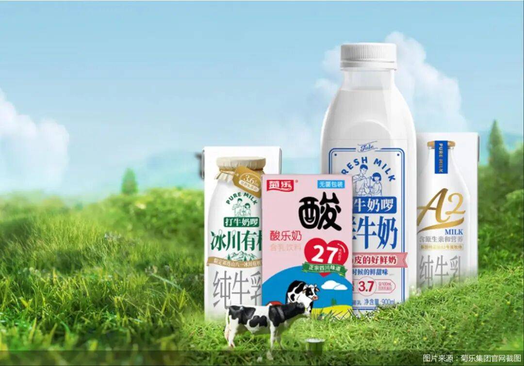 四川知名乳企创始人离世<strong></p>
<p>tp钱包安全吗</strong>,美籍女婿成新任董事长