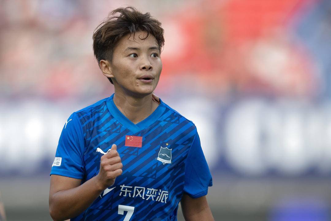 遗憾陪跑<strong></p>
<p>tp钱包安全吗</strong>，王霜无缘当选“亚洲足球小姐”