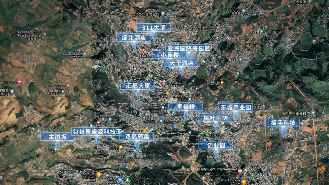 公安机关侦破缅北果敢徐老发犯罪集团专案<strong></p>
<p>tp钱包安全吗</strong>,详情披露!