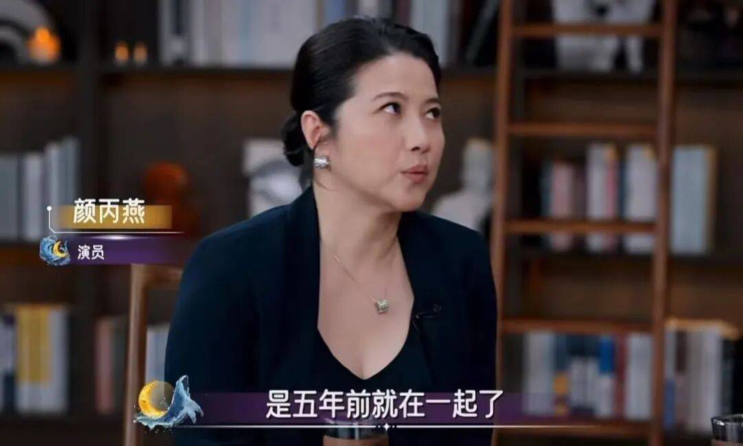 52岁影后颜丙燕公开小20岁男友:他知道我将步入更年期<strong></p>
<p>tp钱包安全吗</strong>,已甜蜜相恋5年,两人出门必须手拉手