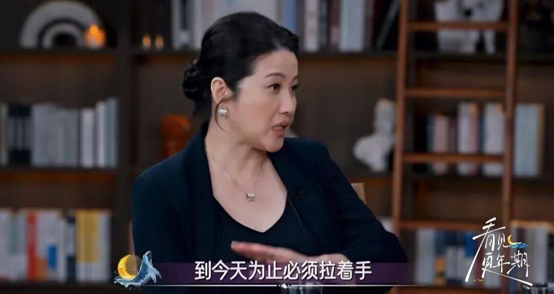 52岁影后颜丙燕公开小20岁男友:他知道我将步入更年期<strong></p>
<p>tp钱包安全吗</strong>,已甜蜜相恋5年,两人出门必须手拉手