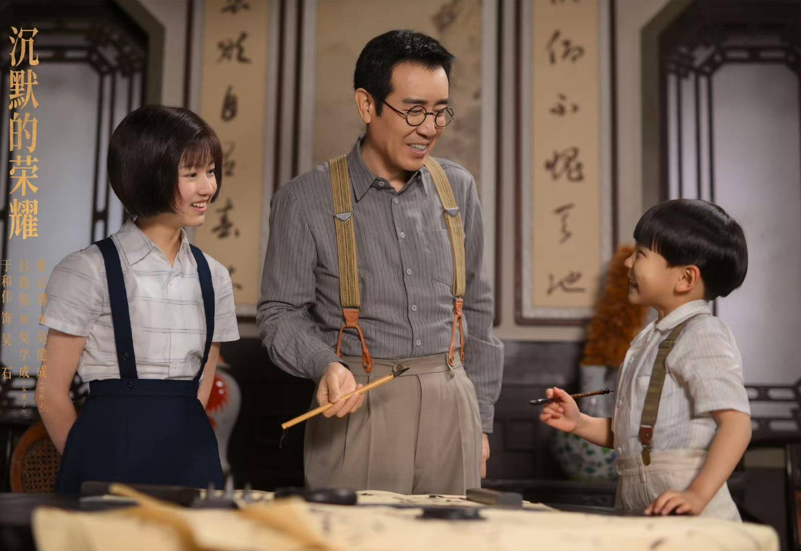 《沉默的荣耀》联合出品人:<strong></p>
<p>tp钱包使用教程</strong>我们最终选择向真实深深鞠躬