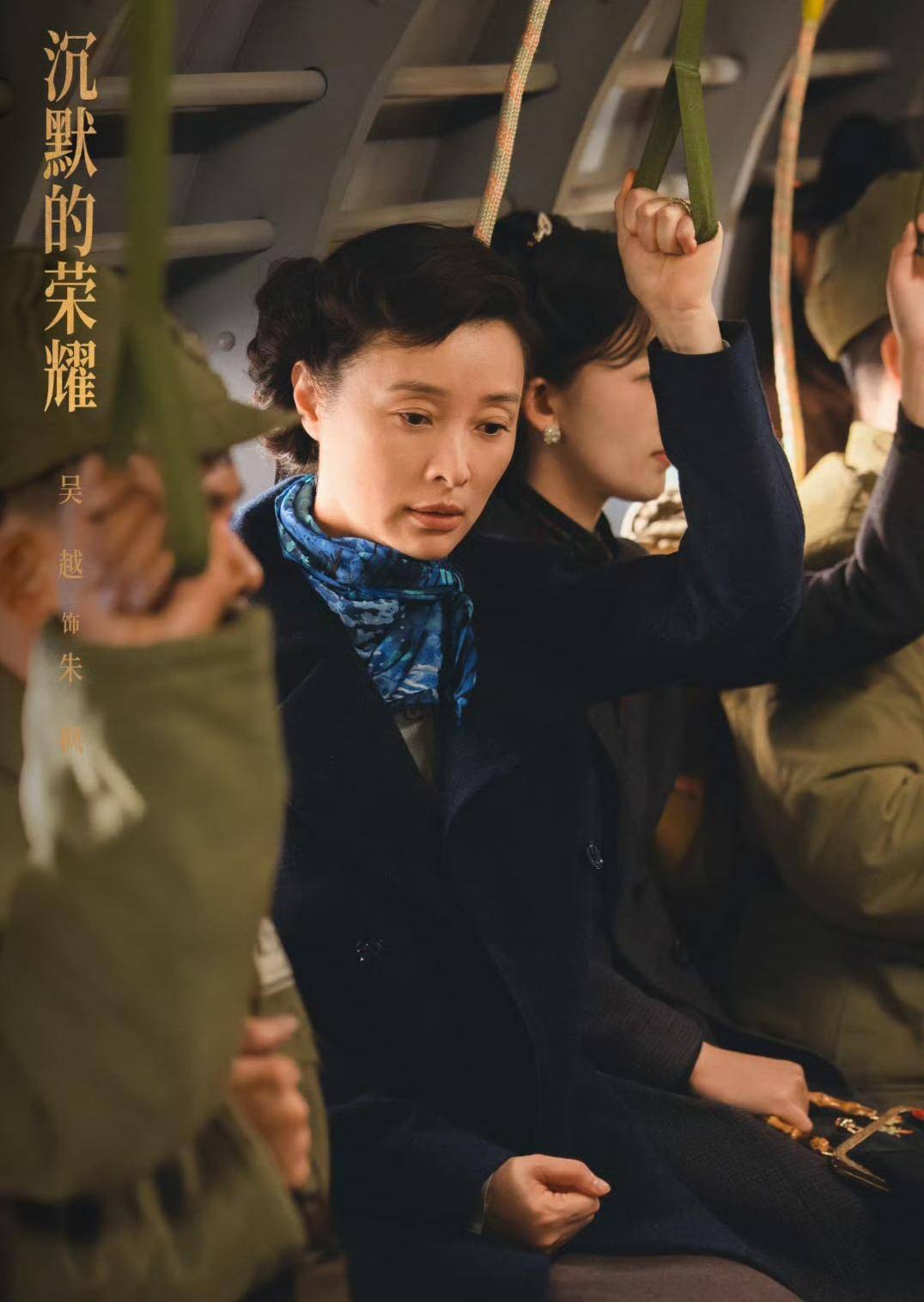 《沉默的荣耀》联合出品人:<strong></p>
<p>tp钱包使用教程</strong>我们最终选择向真实深深鞠躬
