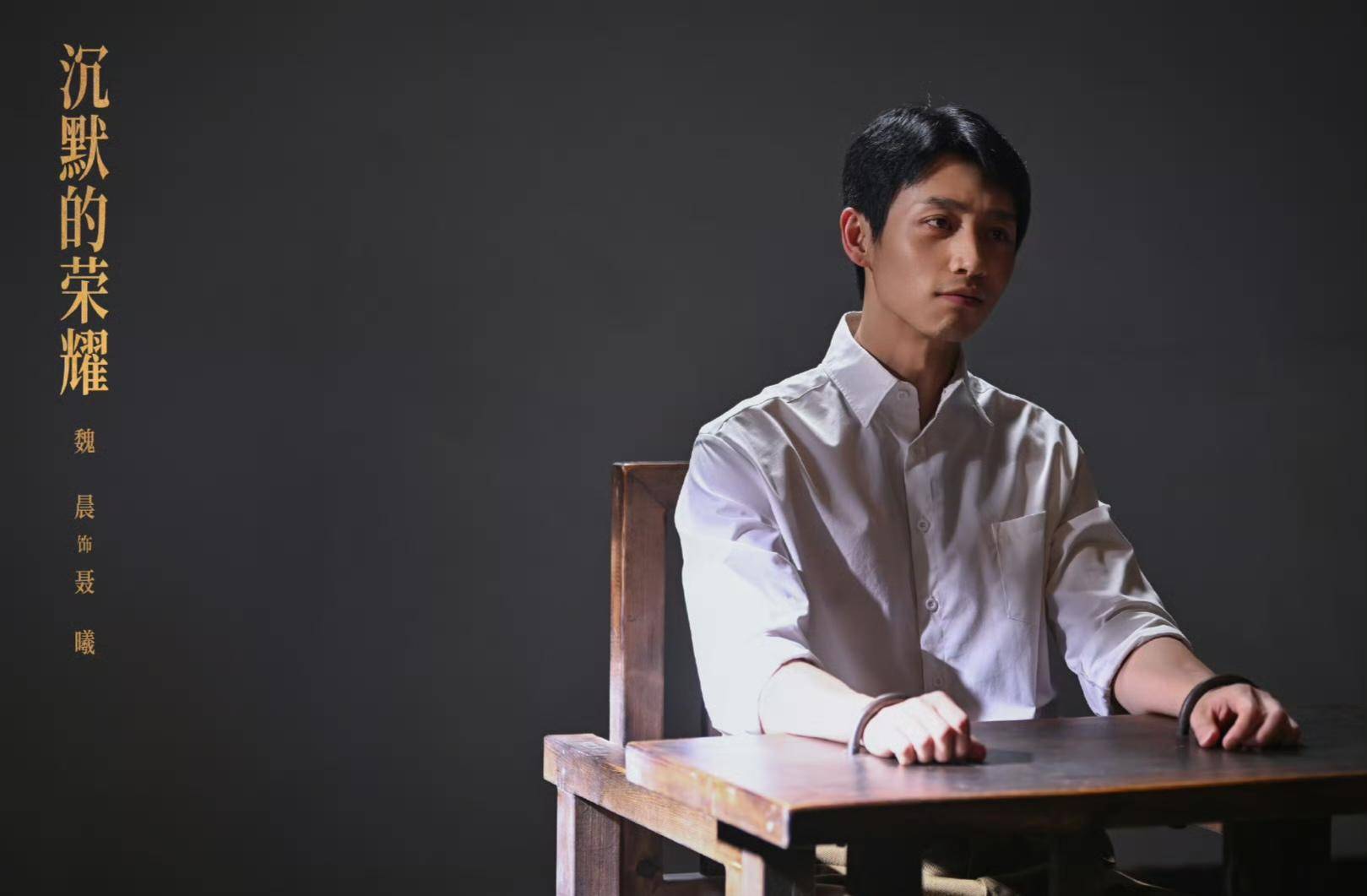 《沉默的荣耀》联合出品人:<strong></p>
<p>tp钱包使用教程</strong>我们最终选择向真实深深鞠躬