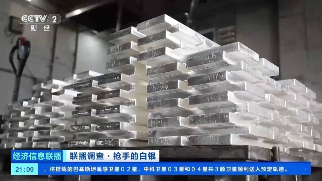 今年涨幅超70%<strong></p>
<p>tp钱包使用教程</strong>,表现胜过黄金,这种贵金属为何价格暴涨?