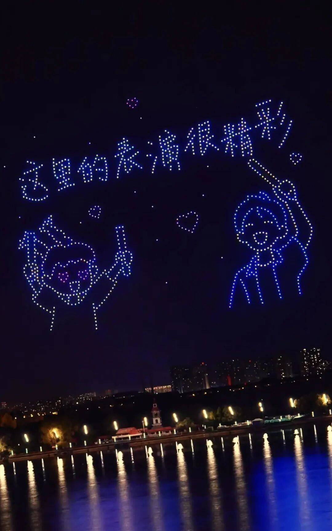 任贤齐打卡的哈尔滨<strong></p>
<p>tp钱包使用教程</strong>，到底有多好玩？