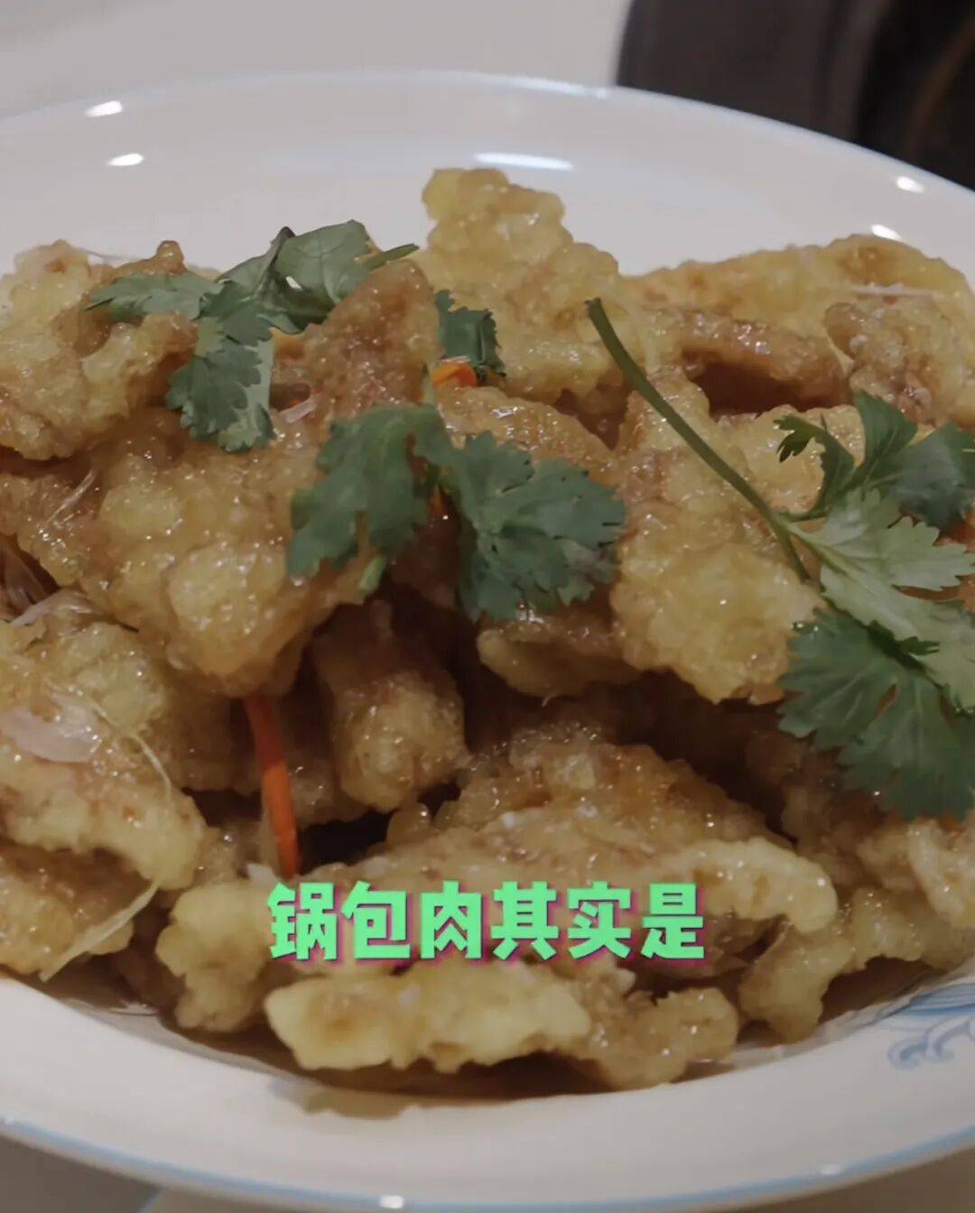 任贤齐打卡的哈尔滨<strong></p>
<p>tp钱包使用教程</strong>，到底有多好玩？