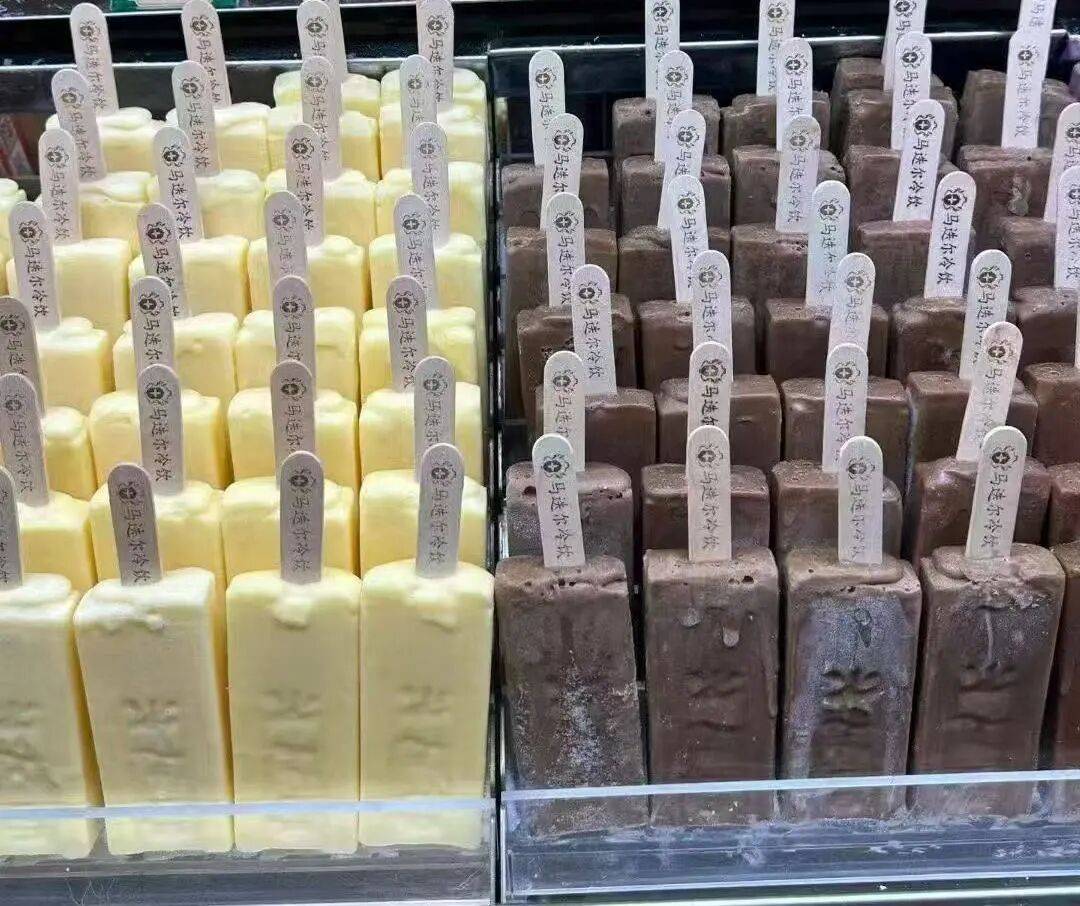 任贤齐打卡的哈尔滨<strong></p>
<p>tp钱包使用教程</strong>，到底有多好玩？