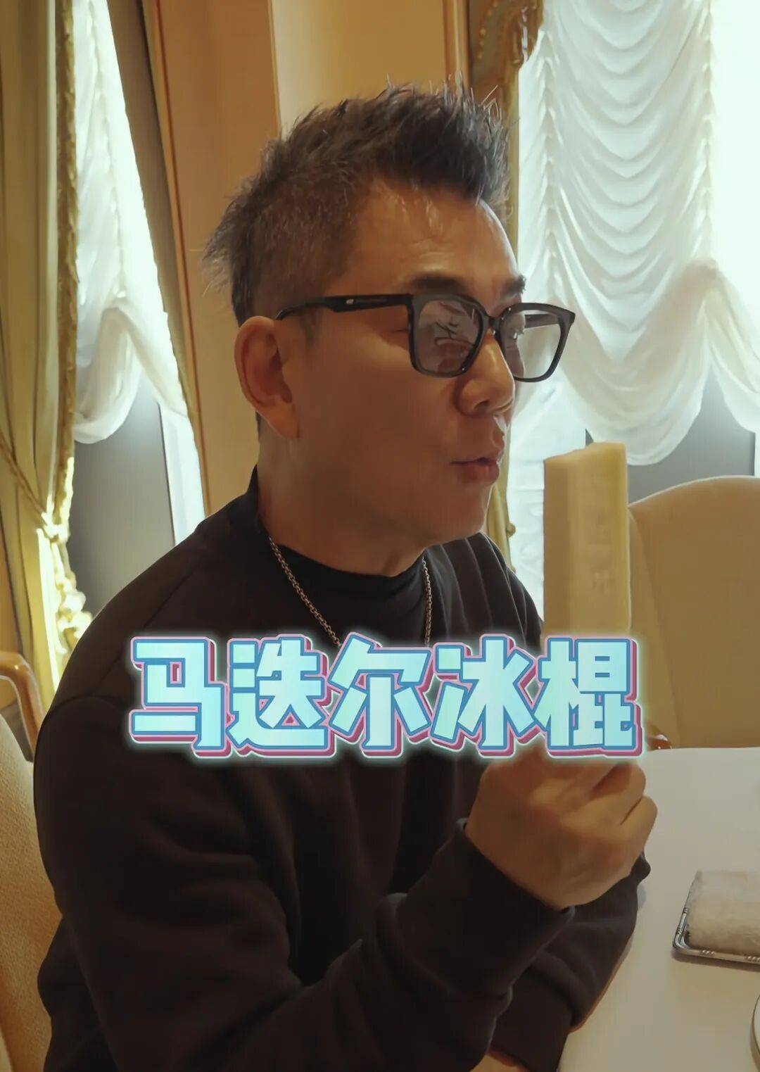 任贤齐打卡的哈尔滨<strong></p>
<p>tp钱包使用教程</strong>，到底有多好玩？