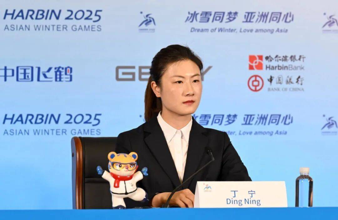 奥运冠军丁宁<strong></p>
<p>tp钱包使用教程</strong>,已任北京先农坛体校校长