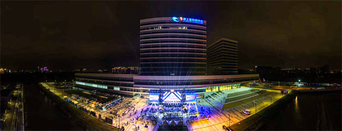 活力唱响青春经济<strong></p>
<p>tp钱包使用教程</strong>,第四届青春上海大学生音乐节绽放南上海科创中心