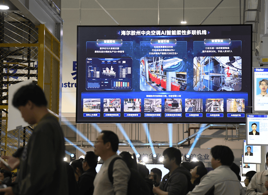工厂为何成为“网红打卡地”<strong></p>
<p>tp钱包使用教程</strong>?