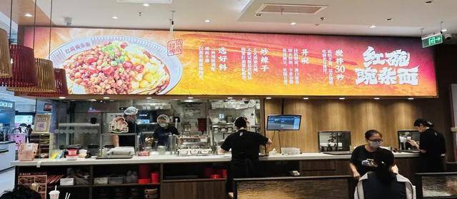 “川渝面馆老大”<strong></p>
<p>tp钱包使用教程</strong>,其实是预制面