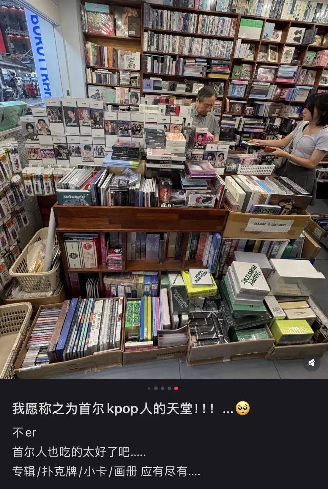 “打车300、烤肉1000”<strong></p>
<p>tp钱包使用教程</strong>,第一批免签去韩国的人已经“破产”了