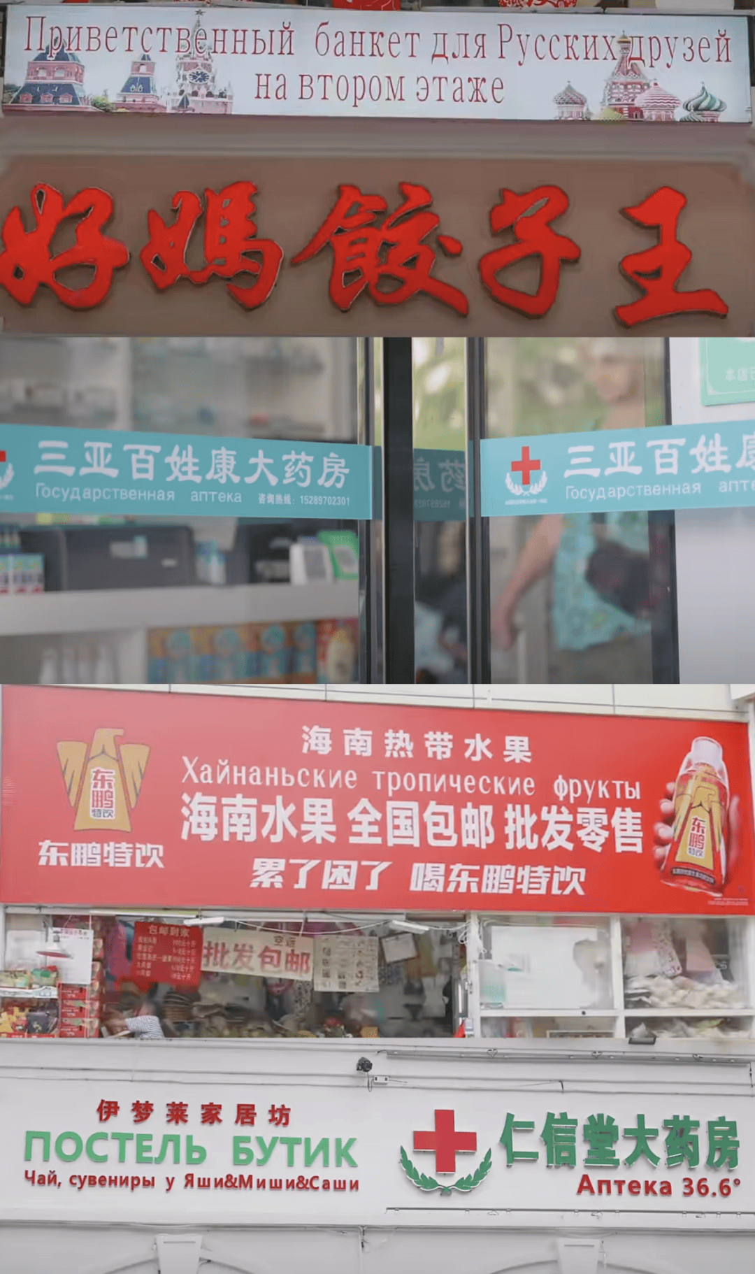“打车300、烤肉1000”<strong></p>
<p>tp钱包使用教程</strong>,第一批免签去韩国的人已经“破产”了