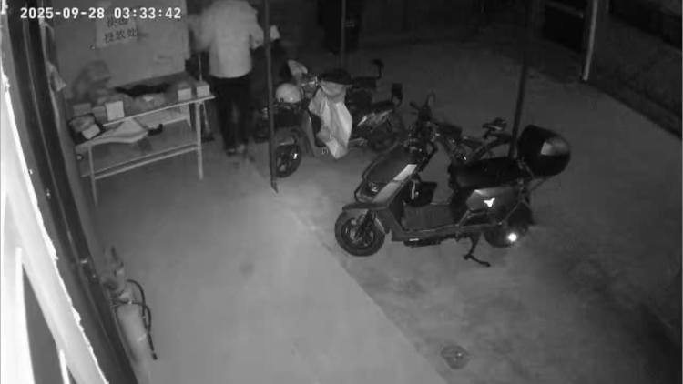 每月稳定收入8000多元却忍不住经常偷快递<strong></p>
<p>tp钱包app下载安装</strong>,上海一男子被刑拘