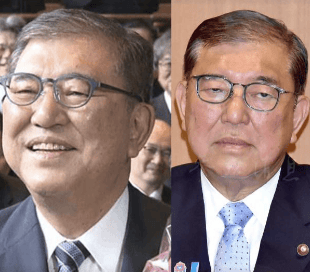 石破茂卸任当天<strong></p>
<p>tp钱包app下载安装</strong>,离开官邸时笑得合不拢嘴;此前吐槽当首相太累,没多少让人开心的事情