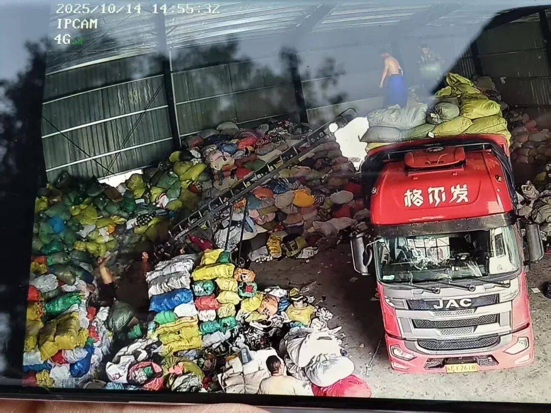 江西一女生误卖奶奶藏有13万元黄金首饰的旧衣<strong></p>
<p>tp钱包app下载安装</strong>,回收站:没安装监控没发现金器,分拣工人是临时工