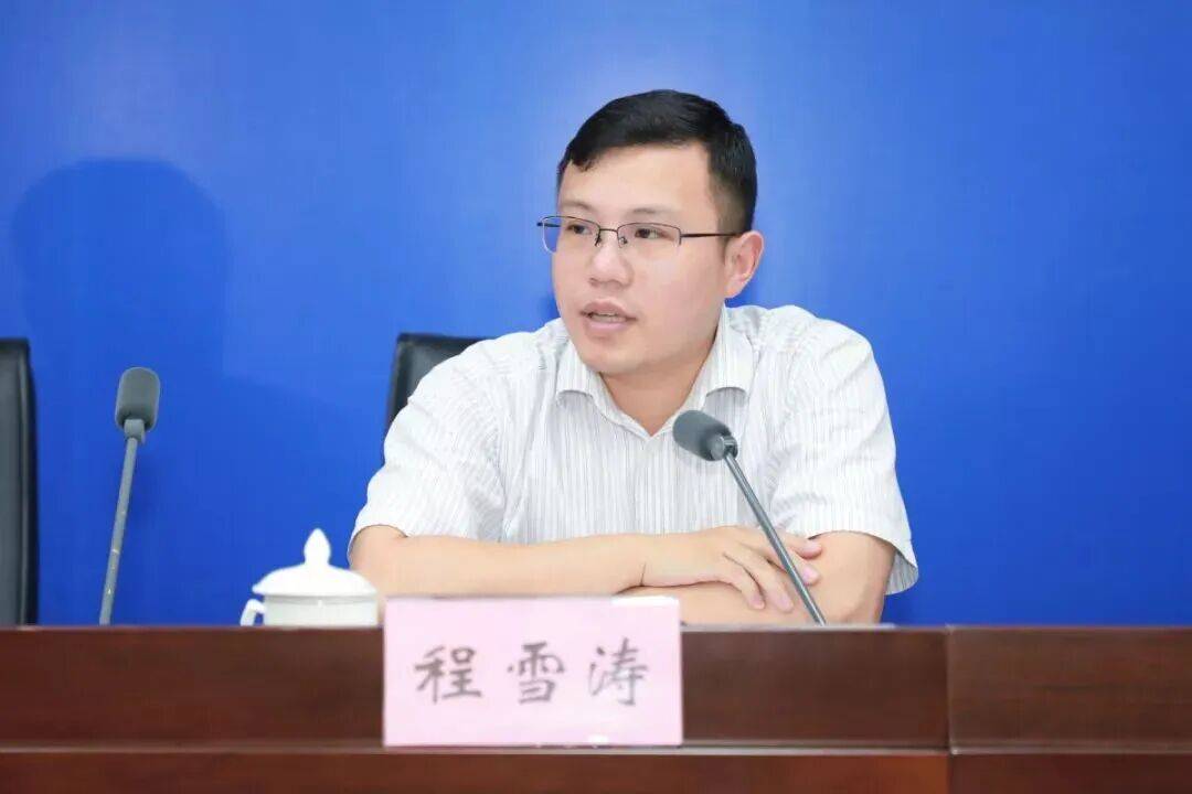 31岁升正处、36岁升副厅<strong></p>
<p>tp钱包app下载安装</strong>,“80后”程雪涛履新职