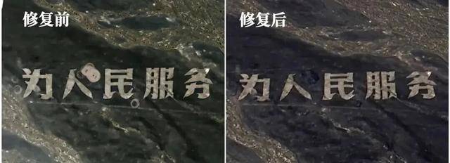 官方通报:张某龙、李某破坏“为人民服务”航标<strong></p>
<p>tp钱包app下载安装</strong>,被立案调查