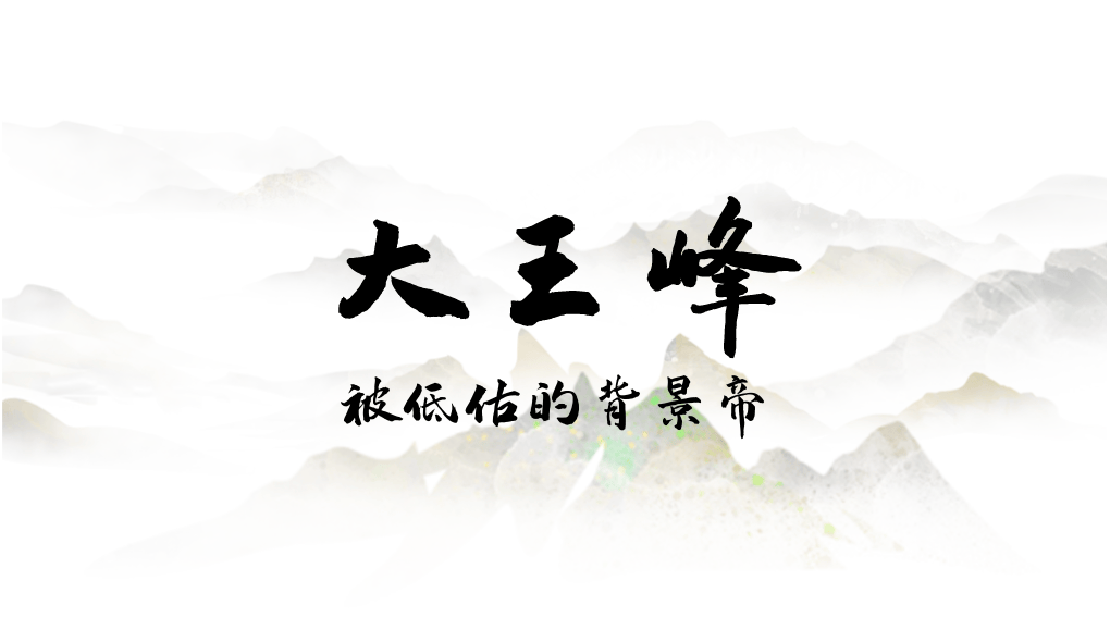 为什么年轻人迷上了爬山？ | 秋高气爽<strong></p>
<p>tp钱包app下载安装</strong>，是时候出发了→