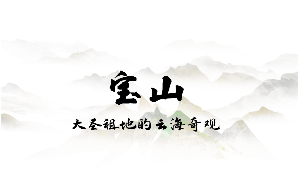 为什么年轻人迷上了爬山？ | 秋高气爽<strong></p>
<p>tp钱包app下载安装</strong>，是时候出发了→