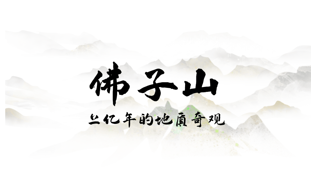 为什么年轻人迷上了爬山？ | 秋高气爽<strong></p>
<p>tp钱包app下载安装</strong>，是时候出发了→