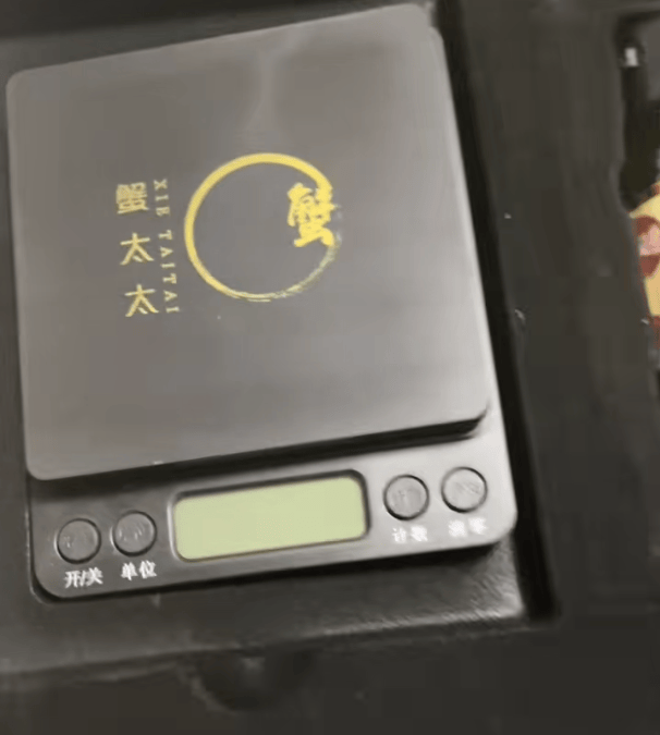 消费者花400元买到臭蟹客服建议蘸醋吃<strong></p>
<p>tp钱包app下载安装</strong>，“包退包赔”的售后执行严苛，网红蟹太太信任危机凸显，被协会除名屡遭行政处罚