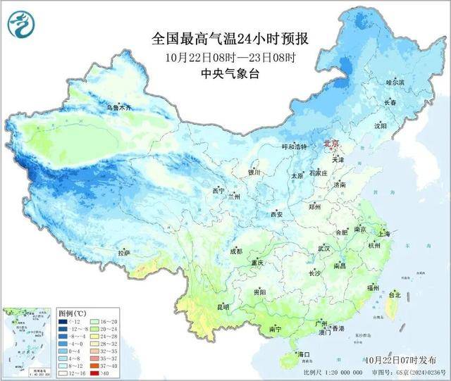 石家庄下雪了<strong></p>
<p>tp钱包官网下载</strong>!河北雨雪上线!新一股冷空气在路上……