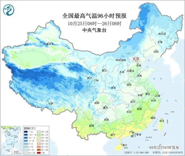 石家庄下雪了<strong></p>
<p>tp钱包官网下载</strong>!河北雨雪上线!新一股冷空气在路上……