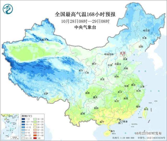 石家庄下雪了<strong></p>
<p>tp钱包官网下载</strong>!河北雨雪上线!新一股冷空气在路上……