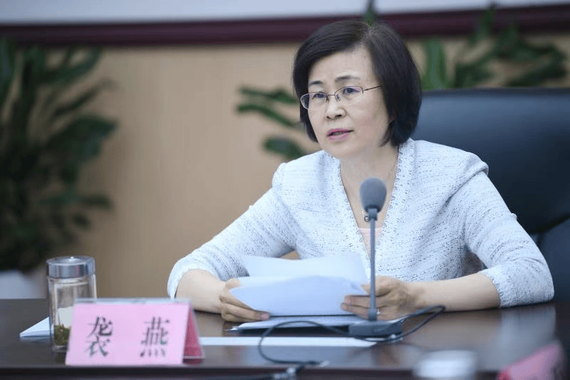 袭燕被解聘山东省政府参事职务<strong></p>
<p>tp钱包官网下载</strong>,其曾任山东省卫健委党组书记,今年7月主动投案
