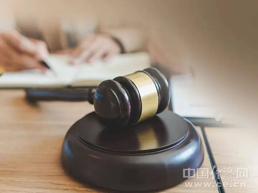 一潜伏在中央重点涉密单位间谍落网<strong></p>
<p>trx app最新版本</strong>,官方披露