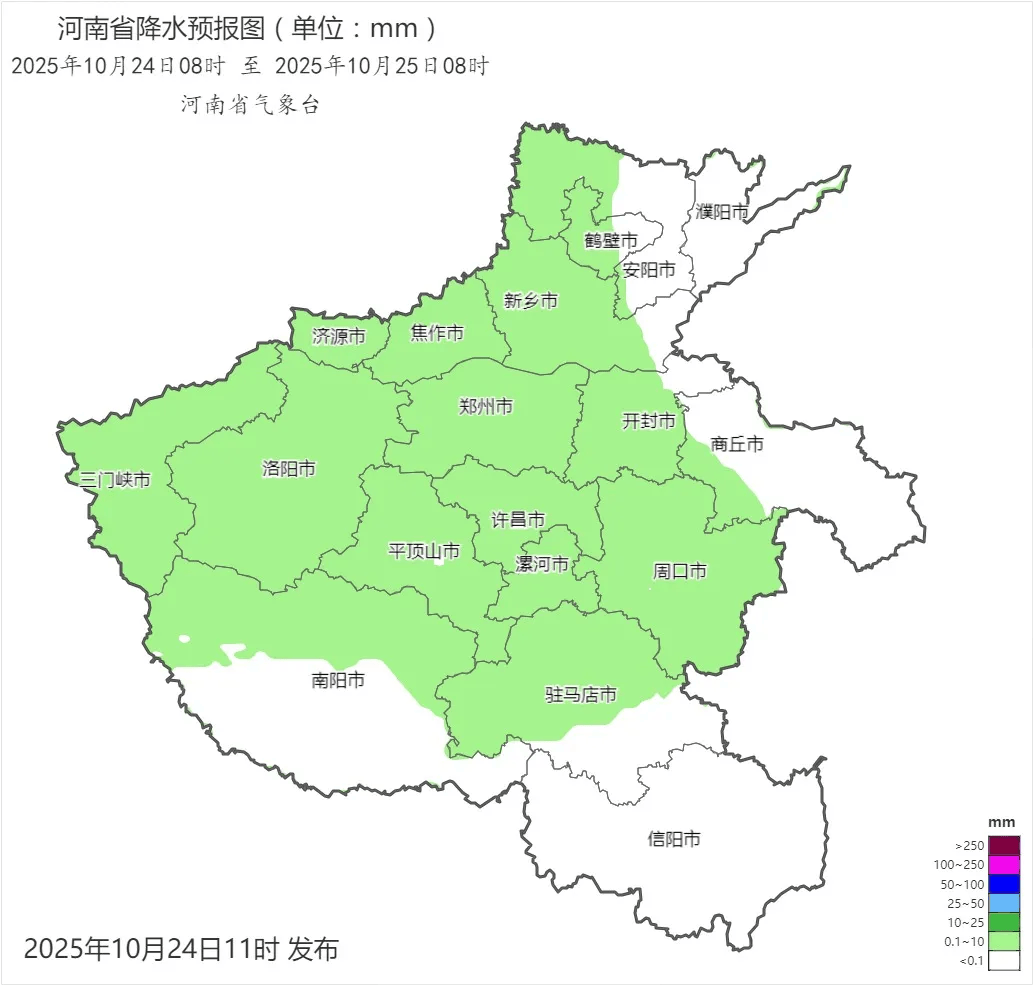 弱雨水自西向东“登场”<strong></p>
<p>trx</strong>,全省转晴,气温逐渐回升