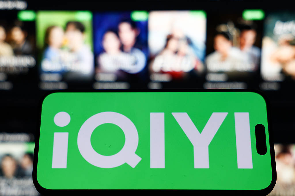 《毕正明的证明》上映18天即转战爱奇艺<strong></p>
<p>trx</strong>,影院“猝不及防”直言“不讲武德”