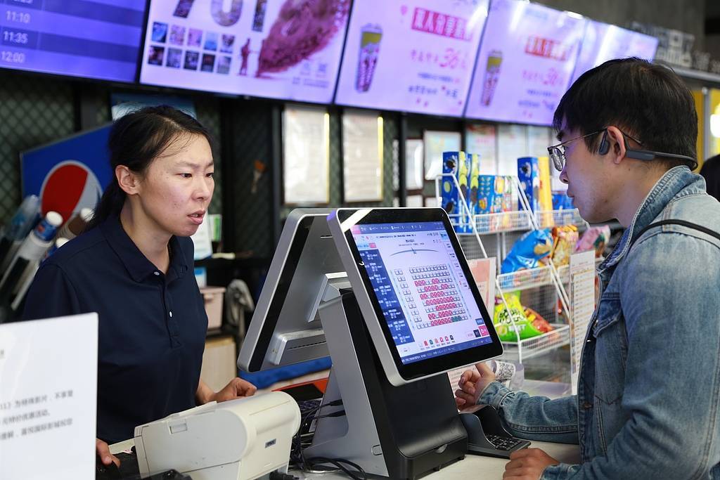 《毕正明的证明》上映18天即转战爱奇艺<strong></p>
<p>trx</strong>,影院“猝不及防”直言“不讲武德”