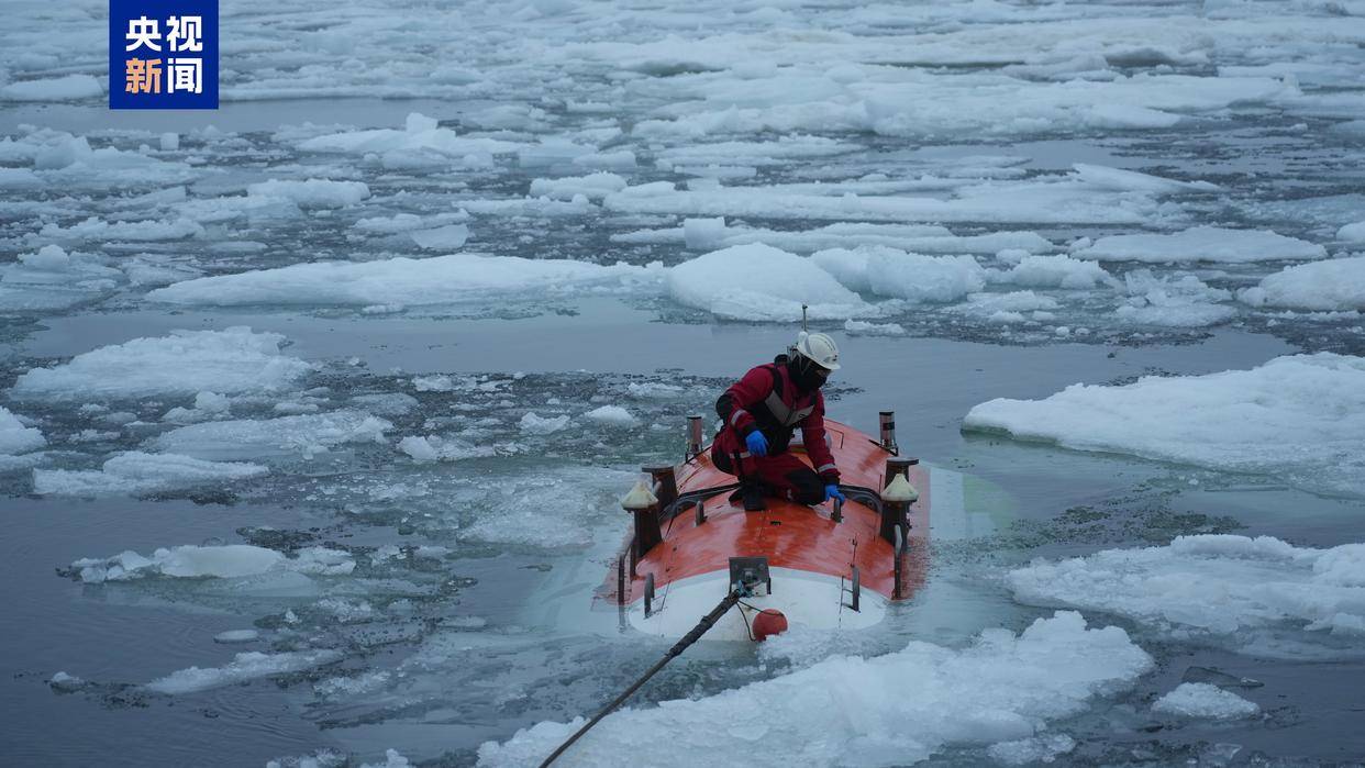 世界唯一<strong></p>
<p>trx价格</strong>，我国在北极密集海冰区进行连续载人深潜