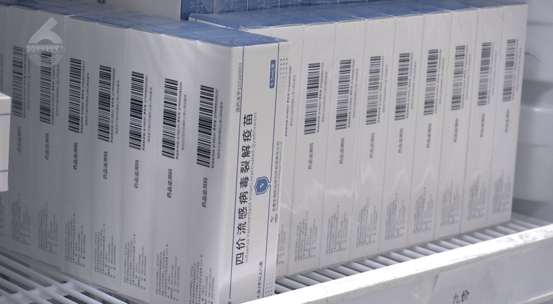 H3N2毒株已在昆明出现<strong></p>
<p>usdt</strong>,流行趋势“抬头”!疫苗接种需看→